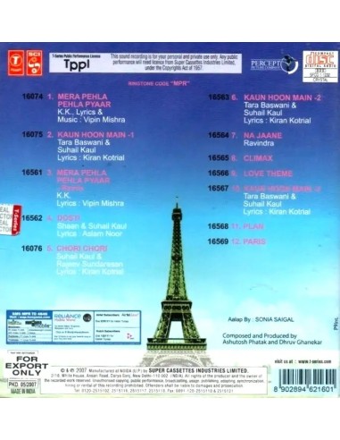 MP3: Mera Pehla Pehla Pyaar (CD) (2007) (Bollywood)
