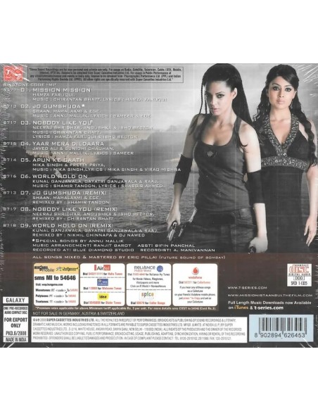 Mission Istaanbul CD (2008) (Bollywood)