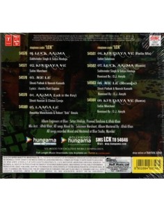 Luck CD (2009) (Bollywood) 2
