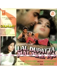 Lal Dupatta Malmal Ka / Gawaahi (CD) (Bollywood)