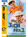 Jodi No.1 DVD (2001) (Bollywood)
