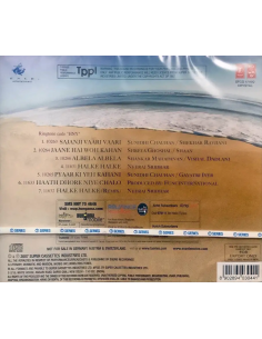 Honeymoon Travels Pvt. Ltd. CD (2007) (Bollywood) 2