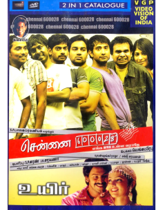Chennai 600028 / Uyir (DVD) (Tamil)