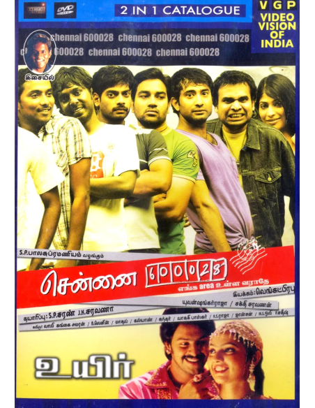 Chennai 600028 / Uyir (DVD) (Tamil)
