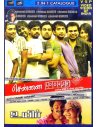 Chennai 600028 / Uyir (DVD) (Tamil)