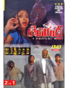 Silandhi / Vattaram (DVD) (Tamil)