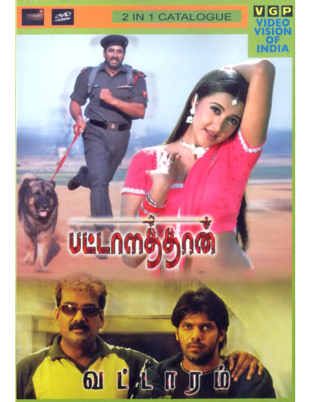 Pattaalathan / Vattaram (DVD) (Tamil)