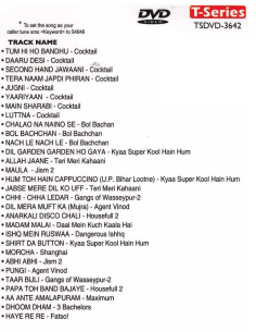 Cocktail / Bol Bachchan (Full Songs & Other Hits) (DVD) (2012) 2
