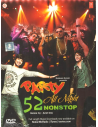 Party All Night 52 Non Stop DVD (Bollywood) (2014)