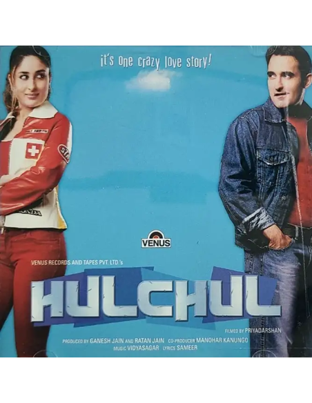 Hulchul CD (2004) (Bollywood)