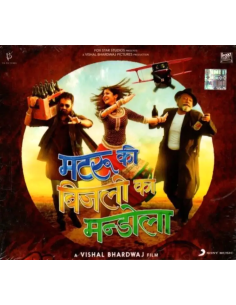 Matru Ki Bijlee Ka Mandola CD (2012) (Bollywood)