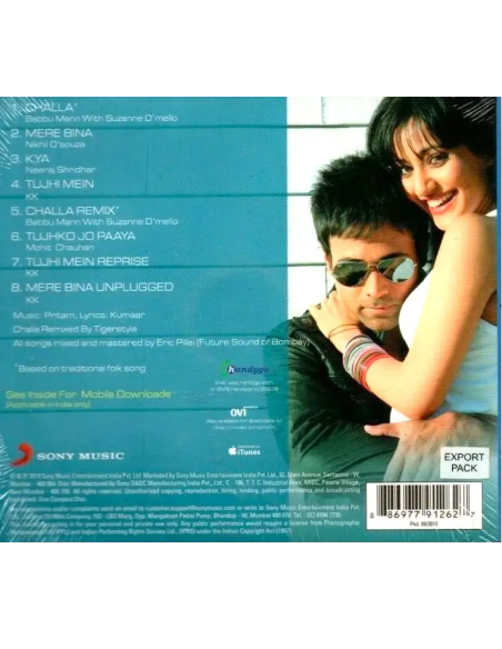 Crook CD (2010) (Bollywood)