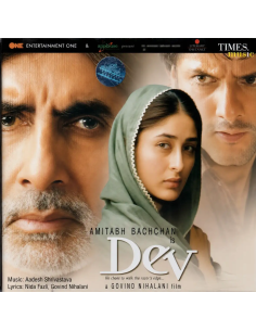 Dev CD (2004) (Bollywood)