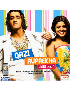 Qazi-Ruprekha Jodi No-1 CD (2005)