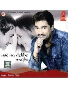 Aise Na Mujhe Dekho CD (2005) (Hindi)