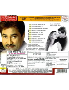 Aise Na Mujhe Dekho CD (2005) (Hindi) 2