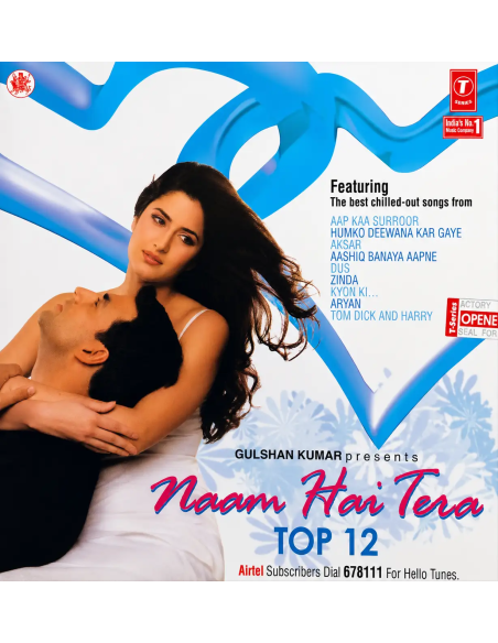 Naam Hai Tera - Top 12 (CD) (2006) (Bollywood)