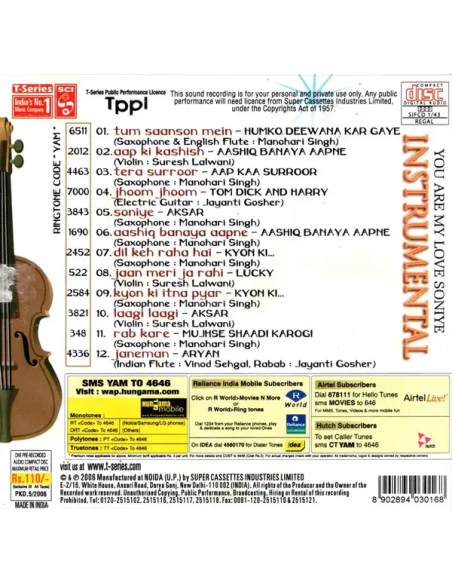 You Are My Love Soniye - Instrumental (CD) (2006) (Bollywood)