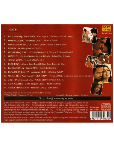 Tu Hai Ishq CD (2007) (Bollywood)
