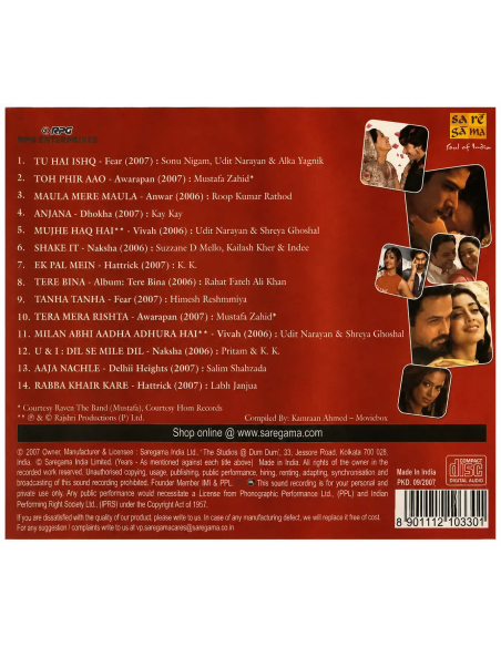 Tu Hai Ishq CD (2007) (Bollywood)