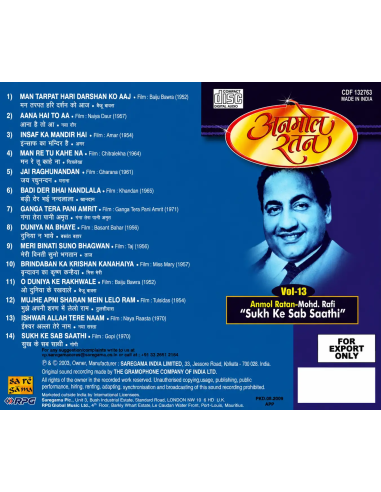 Anmol Ratan-Mohd. Rafi (Sukh Ke Sab Saathi) Vol.13 CD (2003)