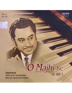 O Majhi Re CD (2004) (Bollywood)