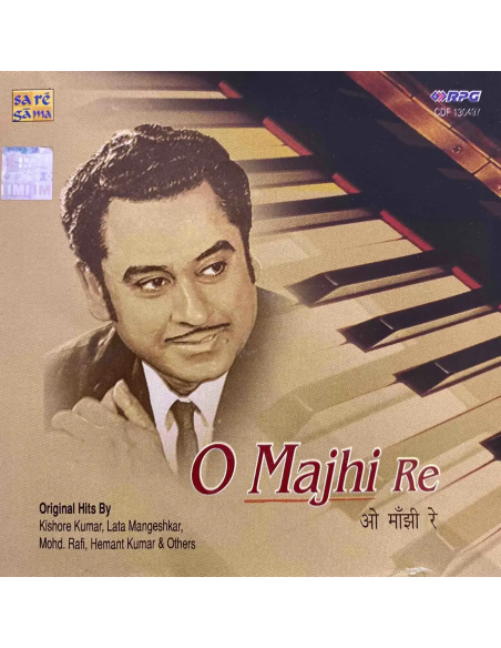 O Majhi Re CD (2004) (Bollywood)