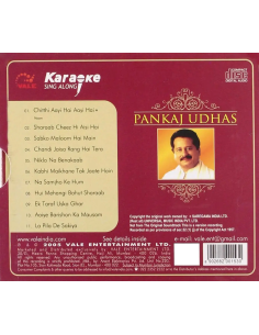 Karaoke Sing Along - Pankaj Udhas (CD) (2005) (Bollywood) 2