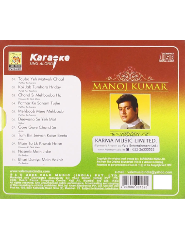 Karaoke Sing Along - Manoj Kumar (CD) (2005) (Bollywood)