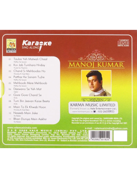 Karaoke Sing Along - Manoj Kumar (CD) (2005) (Bollywood)