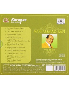 Karaoke Sing Along - Mohammad Rafi Vol. 3 (CD) (2005) (Bollywood) 2