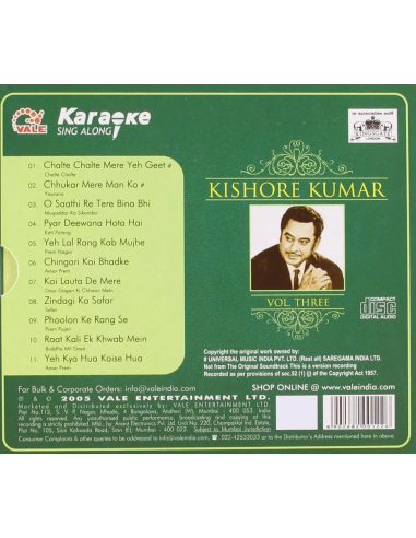 Karaoke Sing Along - Kishore Kumar Vol. 3 (CD) (2005) (Bollywood)