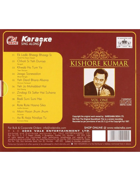 Karaoke Sing Along - Kishore Kumar Vol. 1 (CD) (2005) (Bollywood)