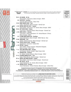 Wah Rahman CD (2007) (Bollywood) 2