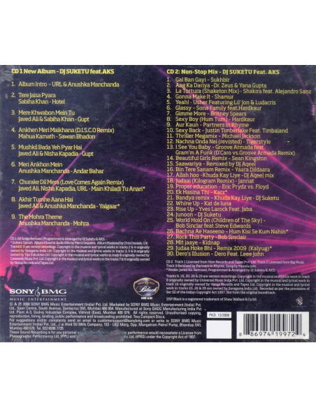 DJ Suketu Presents: ULTIM1X (CD) (2008) (Bollywood)