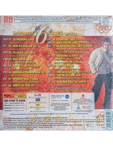 Top 16 - Kahin To Hogi Woh (CD) (2008) (Bollywood)
