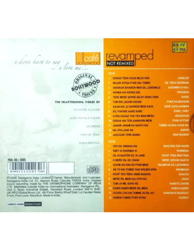 Café Bollywood - U Don't Have To Say U Love Me (CD) (2005) (Bollywood)