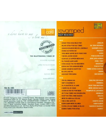 Café Bollywood - U Don't Have To Say U Love Me (CD) (2005) (Bollywood)
