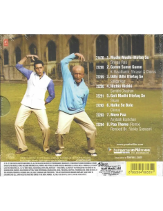 Paa CD (2009) (Bollywood) 2