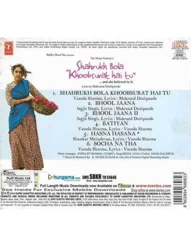 Shahrukh Bola Khoobsurat Hai Tu CD (2010) (Bollywood)