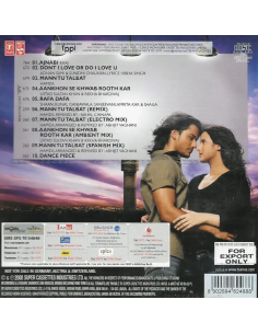 Superstar DVD (2008) (Bollywood) 2