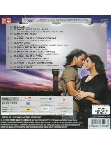 Superstar DVD (2008) (Bollywood)