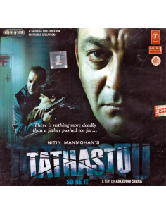Tathastu CD (2006) (Bollywood) 2