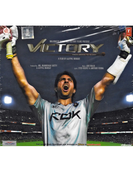 Victory CD (2008) (Bollywood) (T-Series)