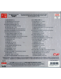 Shahrukh Khan - The King Khan (CD) (MP3) (2007) (Bollywood) 2