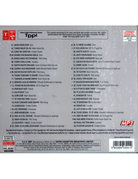 Shahrukh Khan - The King Khan (CD) (MP3) (2007) (Bollywood)