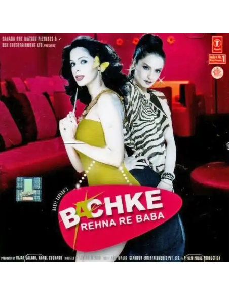 Bachke Rehna Re Baba CD (2005) (Bollywood) (T-Series)