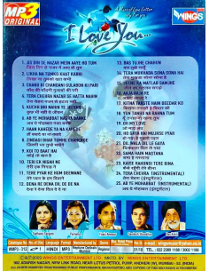 I Love You – A Musical Love Letter Only For You (CD) (MP3) (Hindi) 2