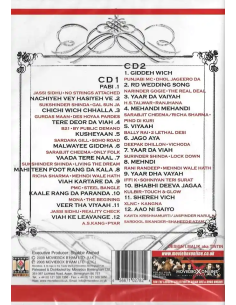 The Wedding Dance Collection Vol. 2 CD (Punjabi) 2