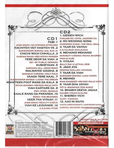 The Wedding Dance Collection Vol. 2 CD (Punjabi)